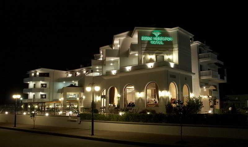 Aeton Melathron Hotel Tríkala Exterior foto